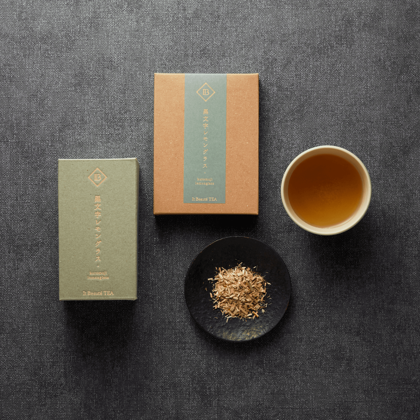 It Beauté TEA 黒文字レモングラス