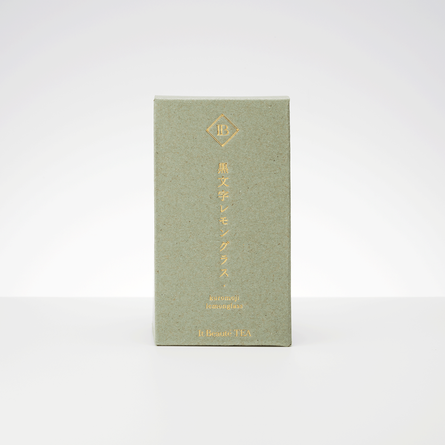 It Beauté TEA 黒文字レモングラス